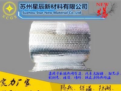 奥迪汽车隔音材料全解析 白色环保阻燃吸音棉与止震材料的协同效能